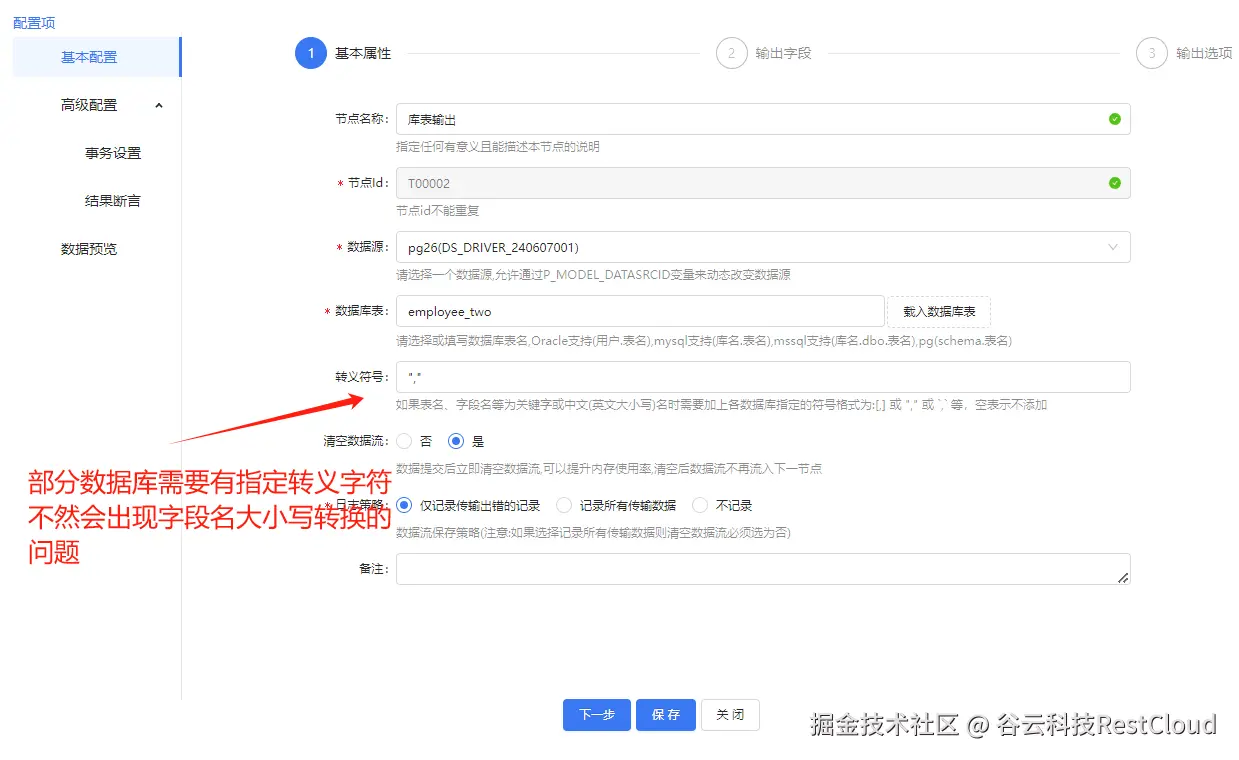 图片 1