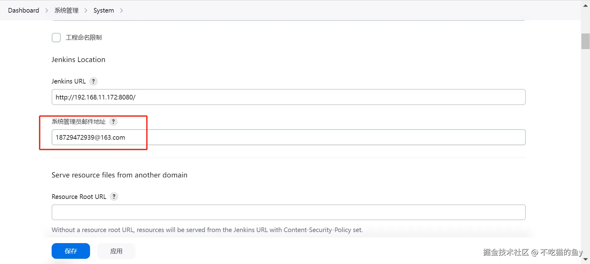 image-20241205192250601