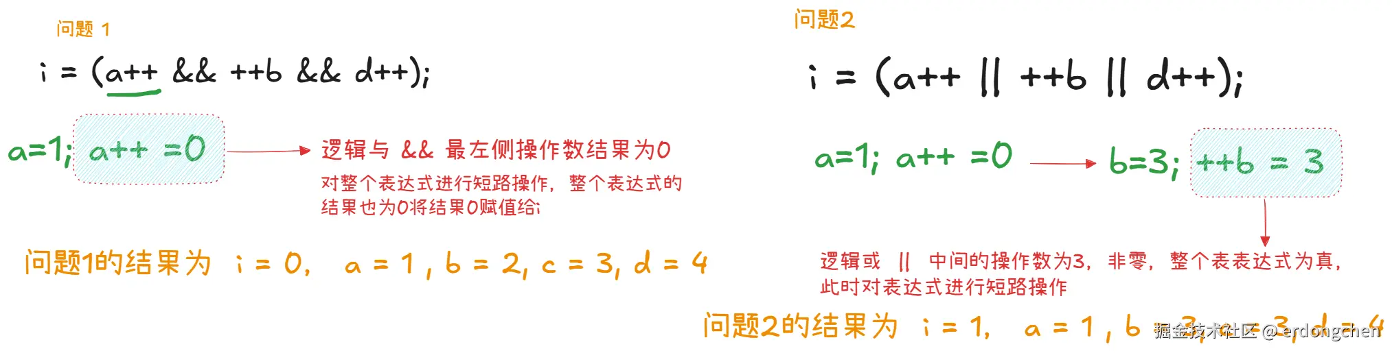 image-20250714145052955.png