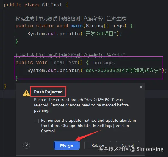 image-20250520171334778