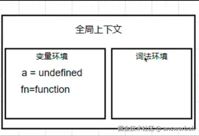 屏幕截图 2024-11-20 165850.png