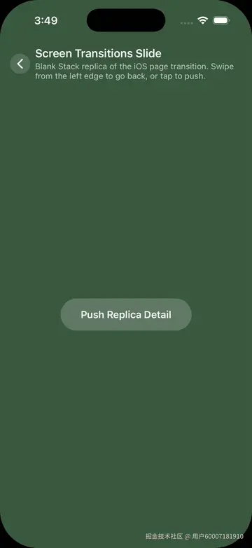 ios-card-transition.gif