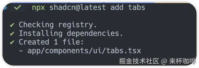 image-20250106125716230