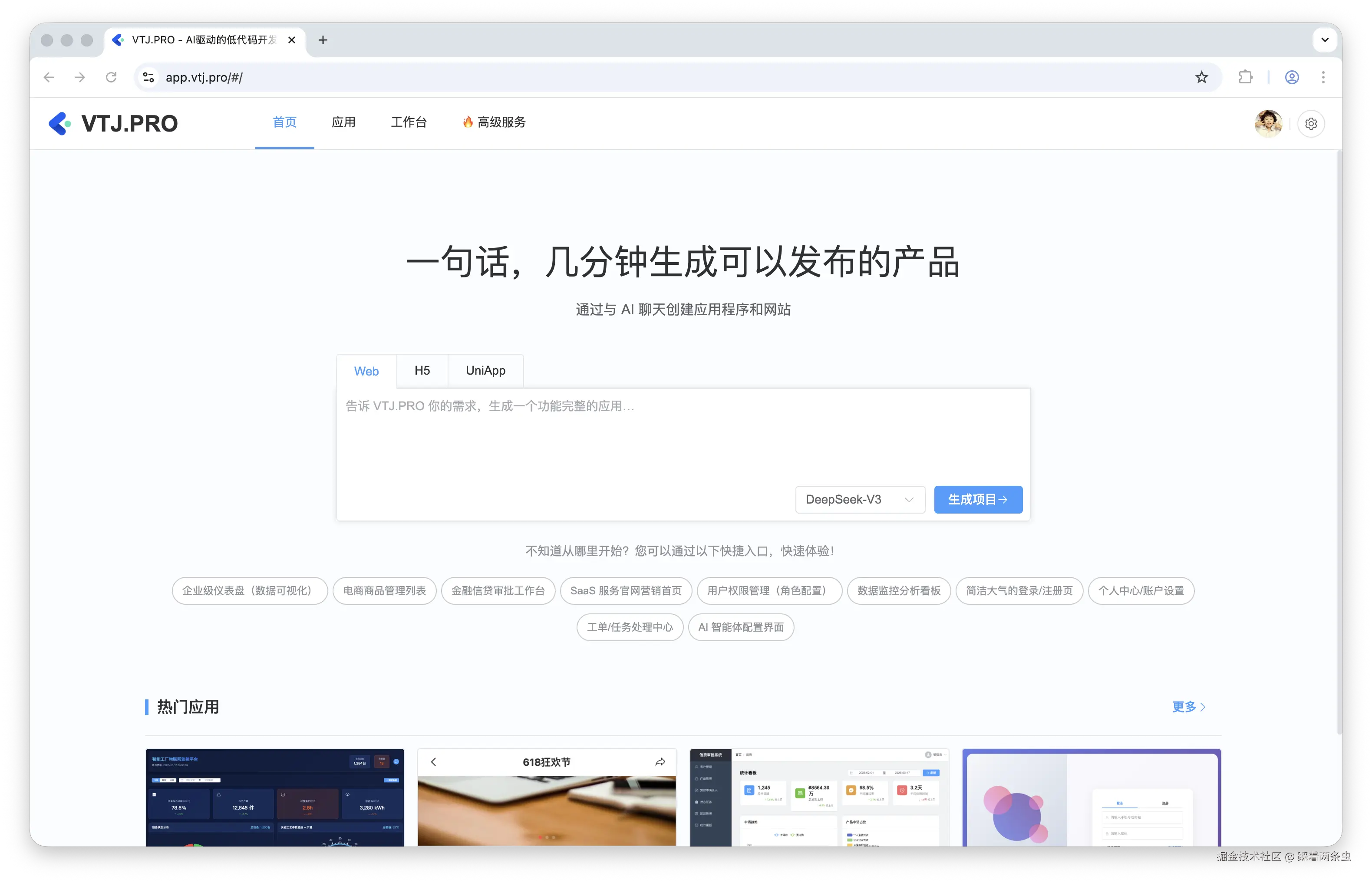 未命名.png