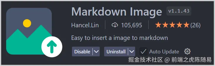 Markdown Image