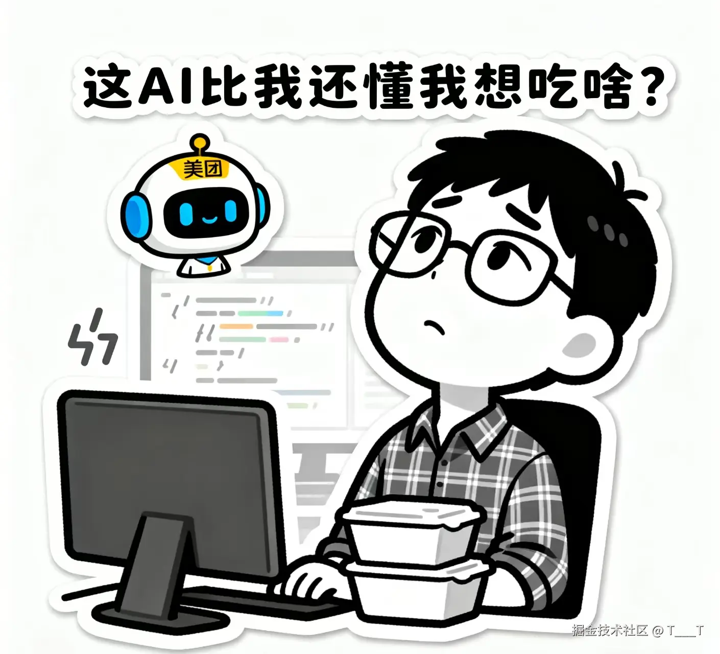 2b73e62fd7a4acd71af4ec6c6858459.jpg