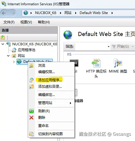 屏幕截图 2025-10-26 115416.png