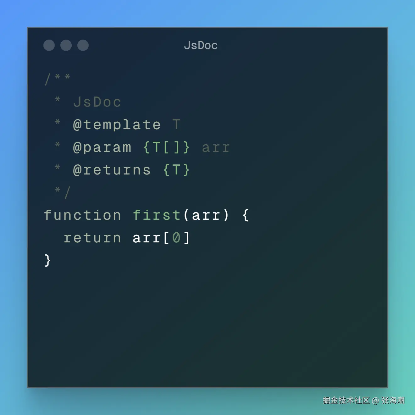 流光卡片_250826_1534 (1).png