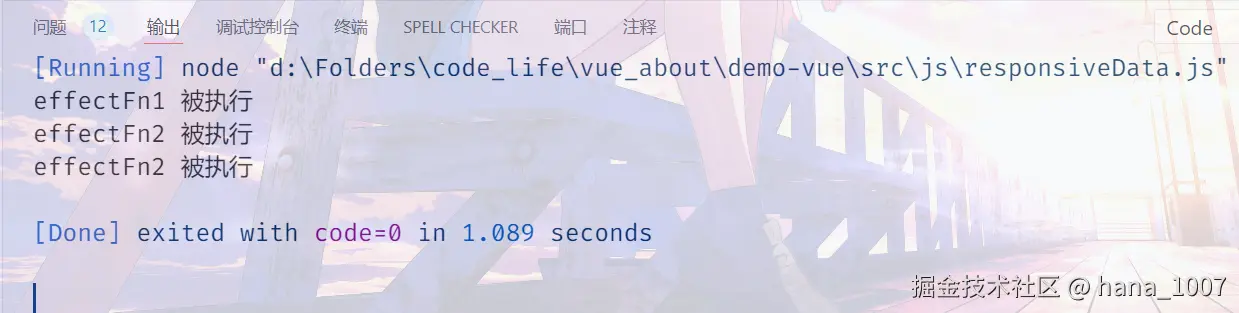 image-20241223114211636