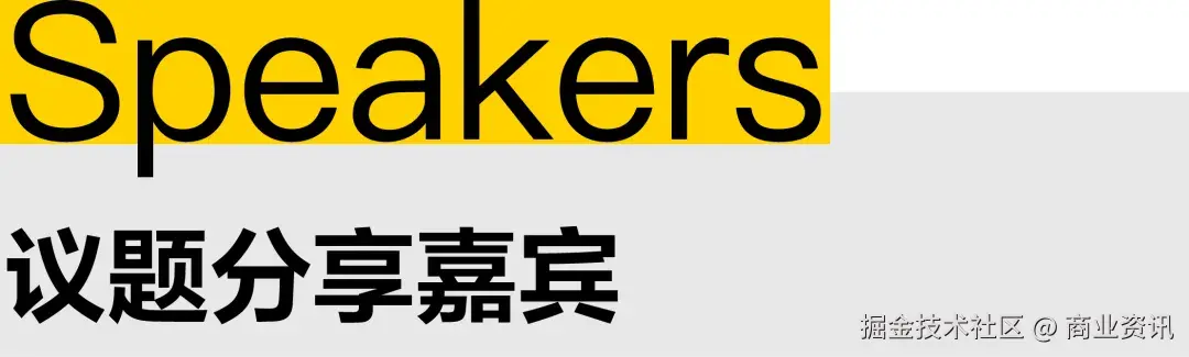 图片 6.png