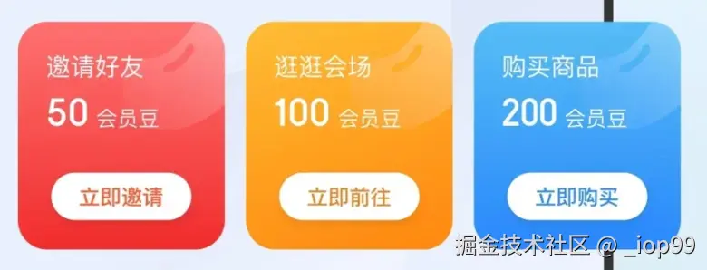 屏幕截图 2024-07-30 102557.png