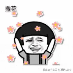 E30CCA2A.gif