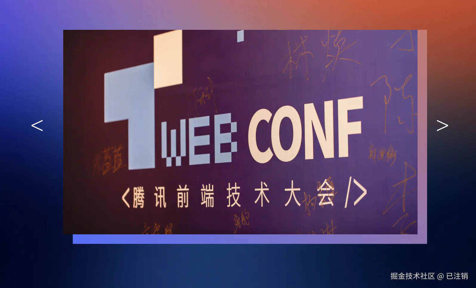 屏幕快照 2024-10-09 下午5.53.38.png