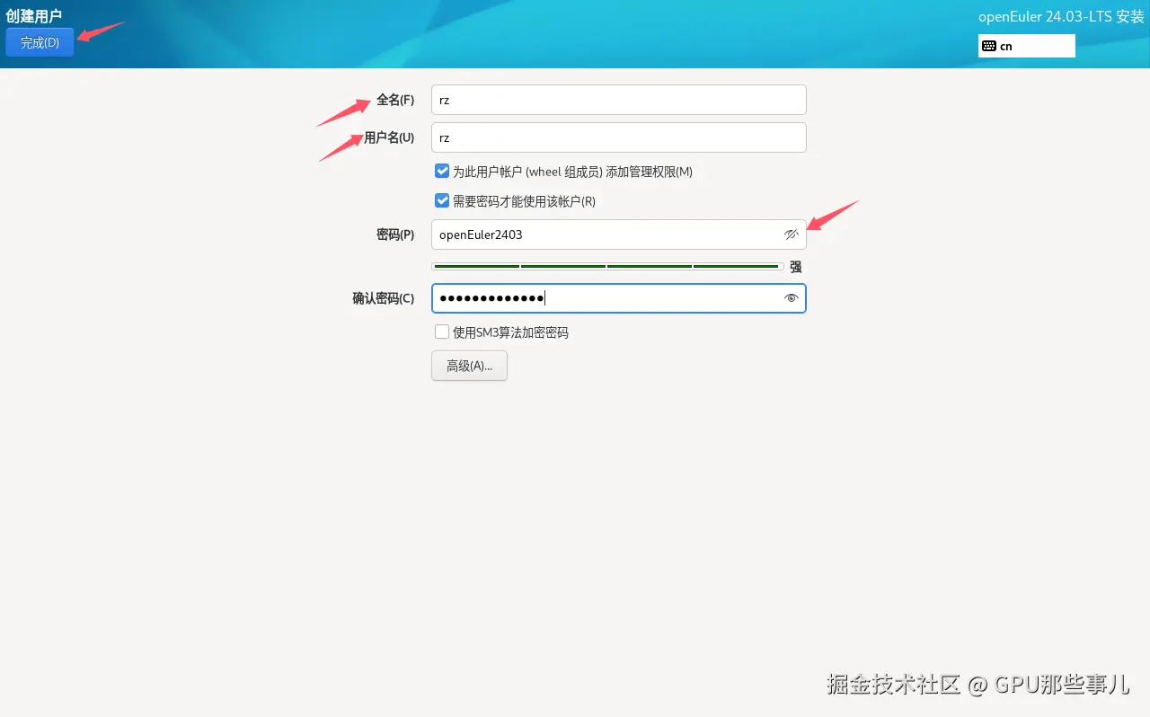 Pasted image 20241224213838.png