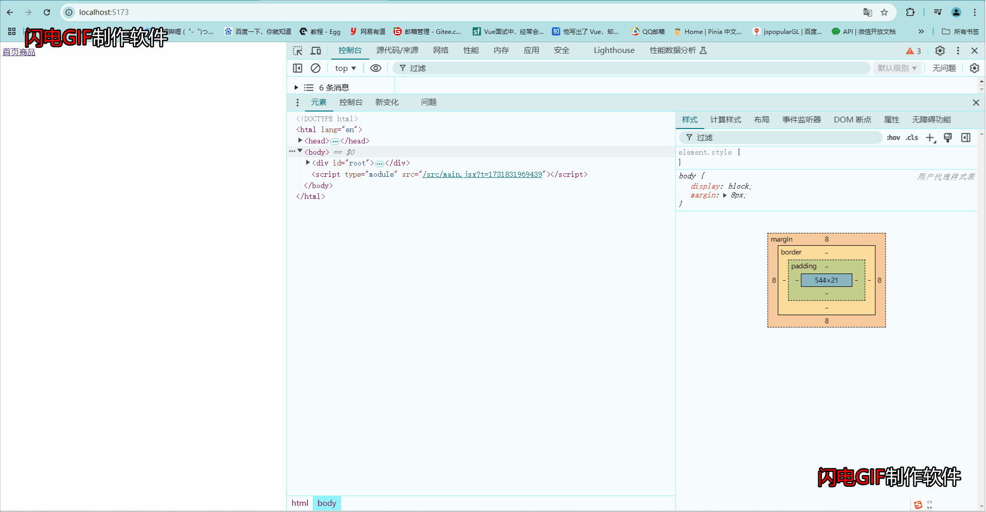 2.gif
