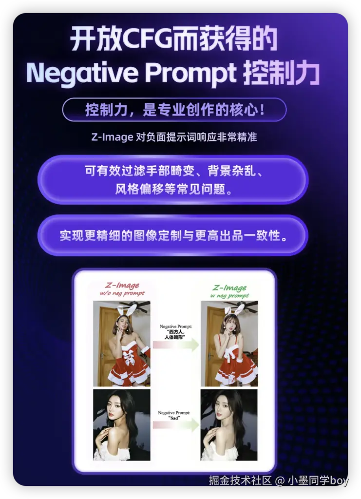 iShot_2026-01-28_20.34.19