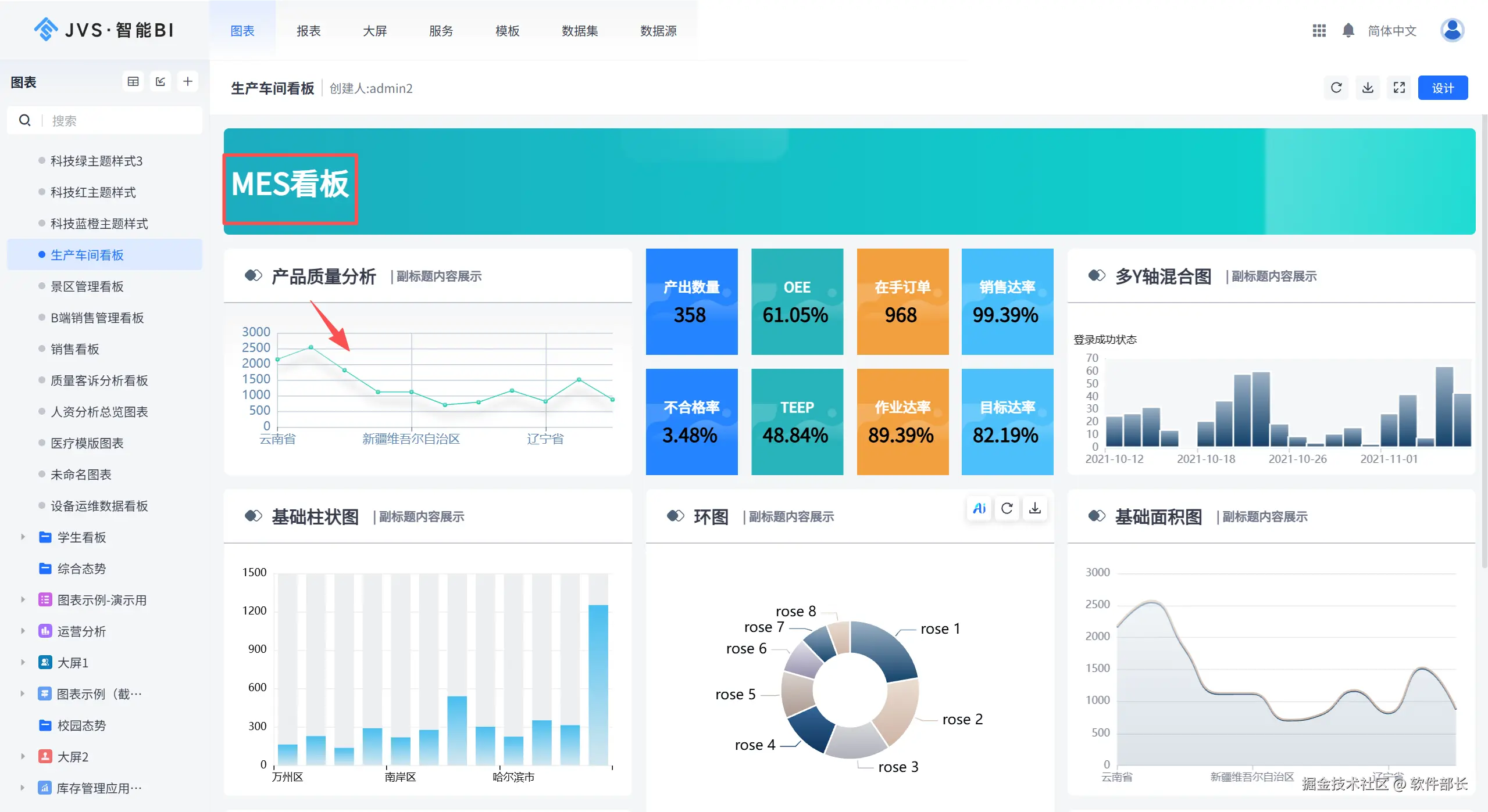 微信图片_20260921183240_1919_20.png