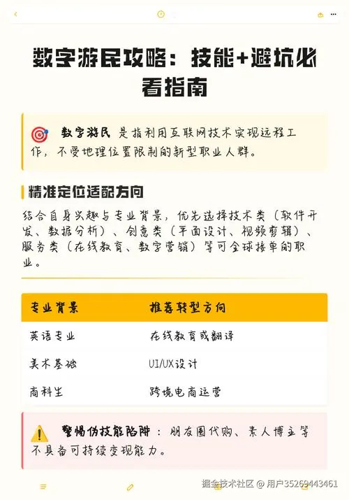 架1.jpeg