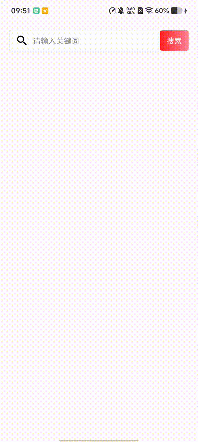 Screen_recording_20260325_095120 00_00_00-00_00_30.gif