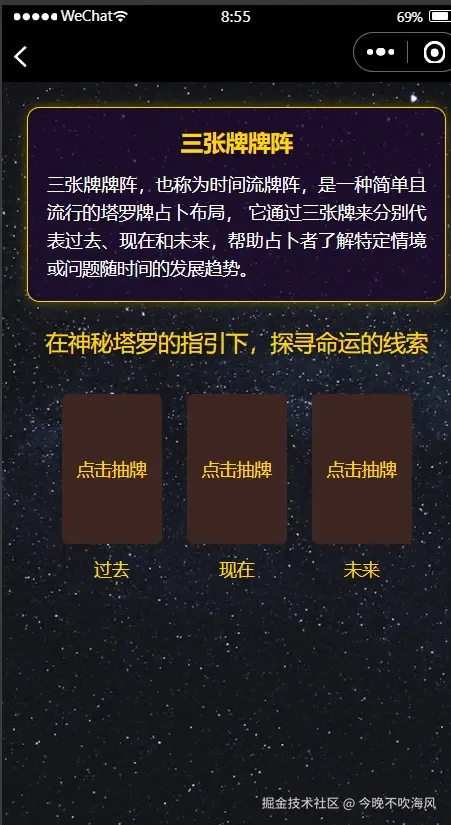 微信截图_20250417085653.png