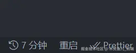 right_status_button.png