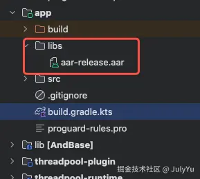 android_dependency_patterns_20251208175105.png