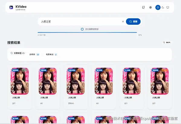 image-20260116142646835