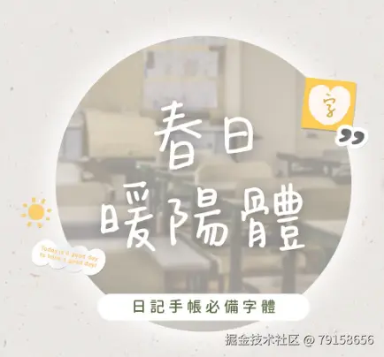 5616219b-6c4d-41e4-a204-ea83e337ecc3.png