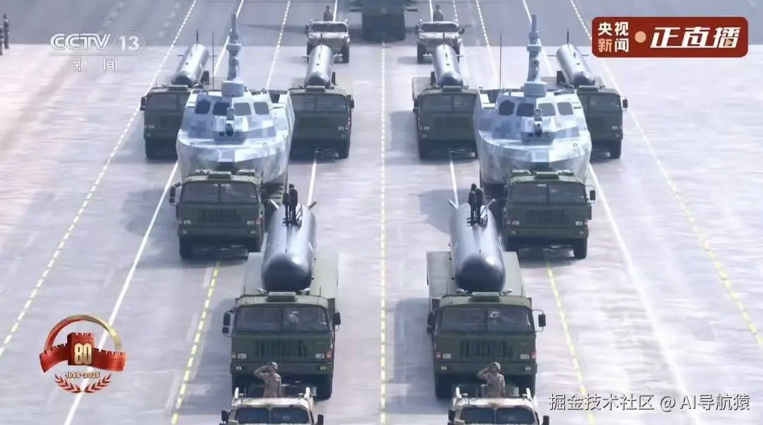 微信图片_20250908182454_385_1.jpg