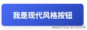 Pasted image 20250718111247.png