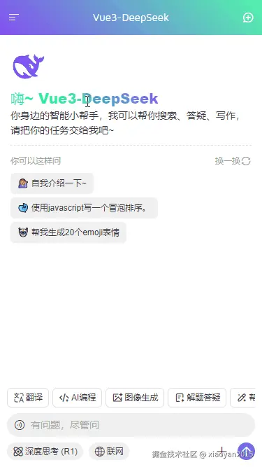 p-2.gif