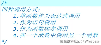 屏幕截图 2025-12-21 192637.png