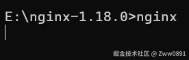 image-20240903103727774