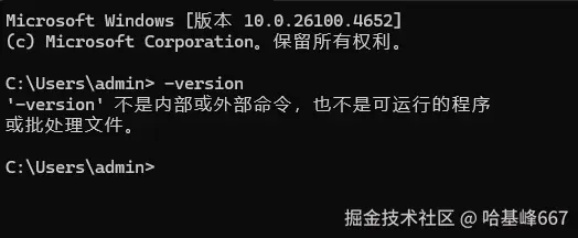 屏幕截图 2025-09-03 093800.png