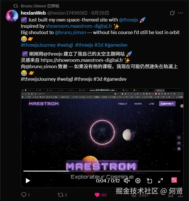 x.png
