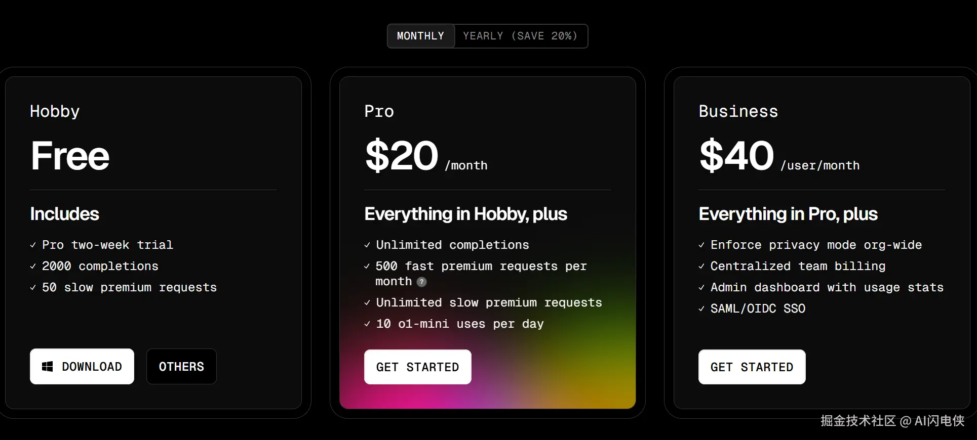 image-20241205152142933