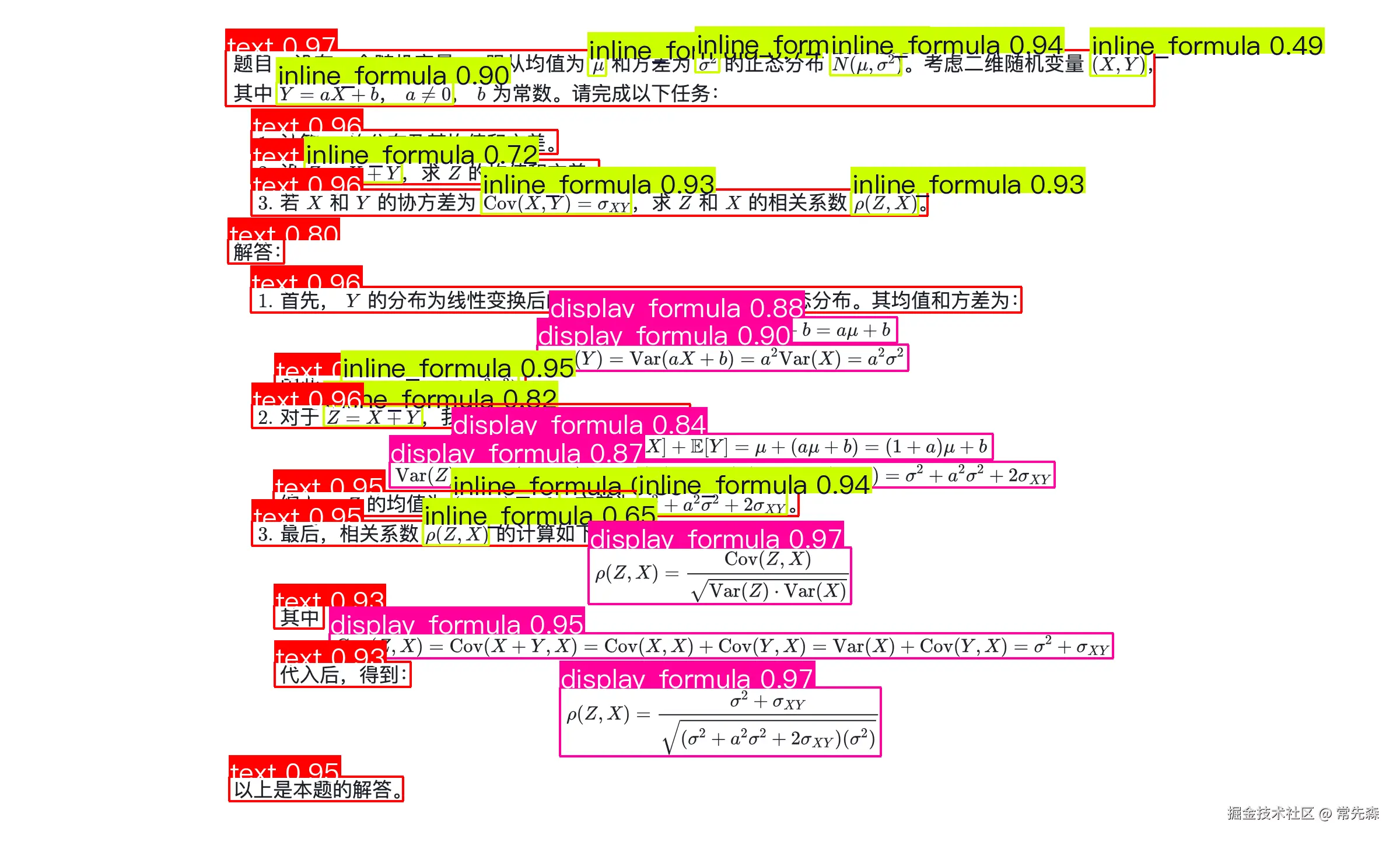 math_bd.png