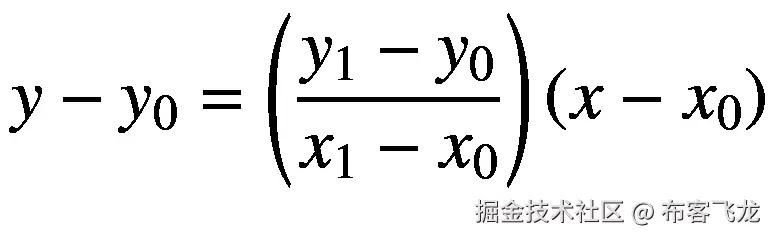 y-{y}_0=\left(\frac{y_1-{y}_0}{x_1-{x}_0}\right)\left(x-{x}_0\right)