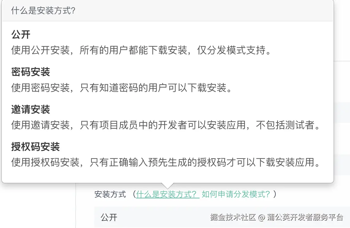 截屏2025-11-20 12.02.53.png