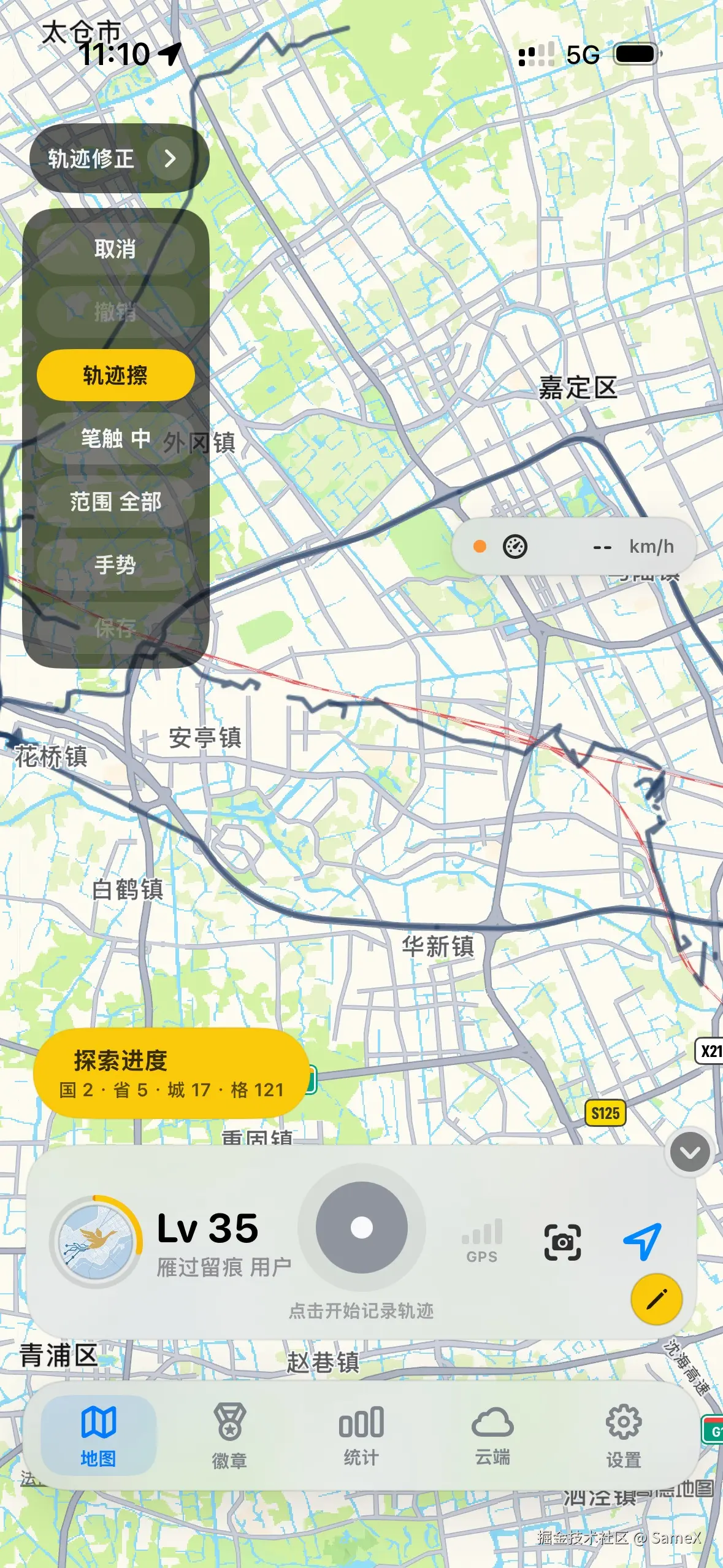 d4ce1f1f-ff3a-47d3-a16c-8c130c00cd64.jpg