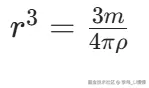 image-20260125115505225