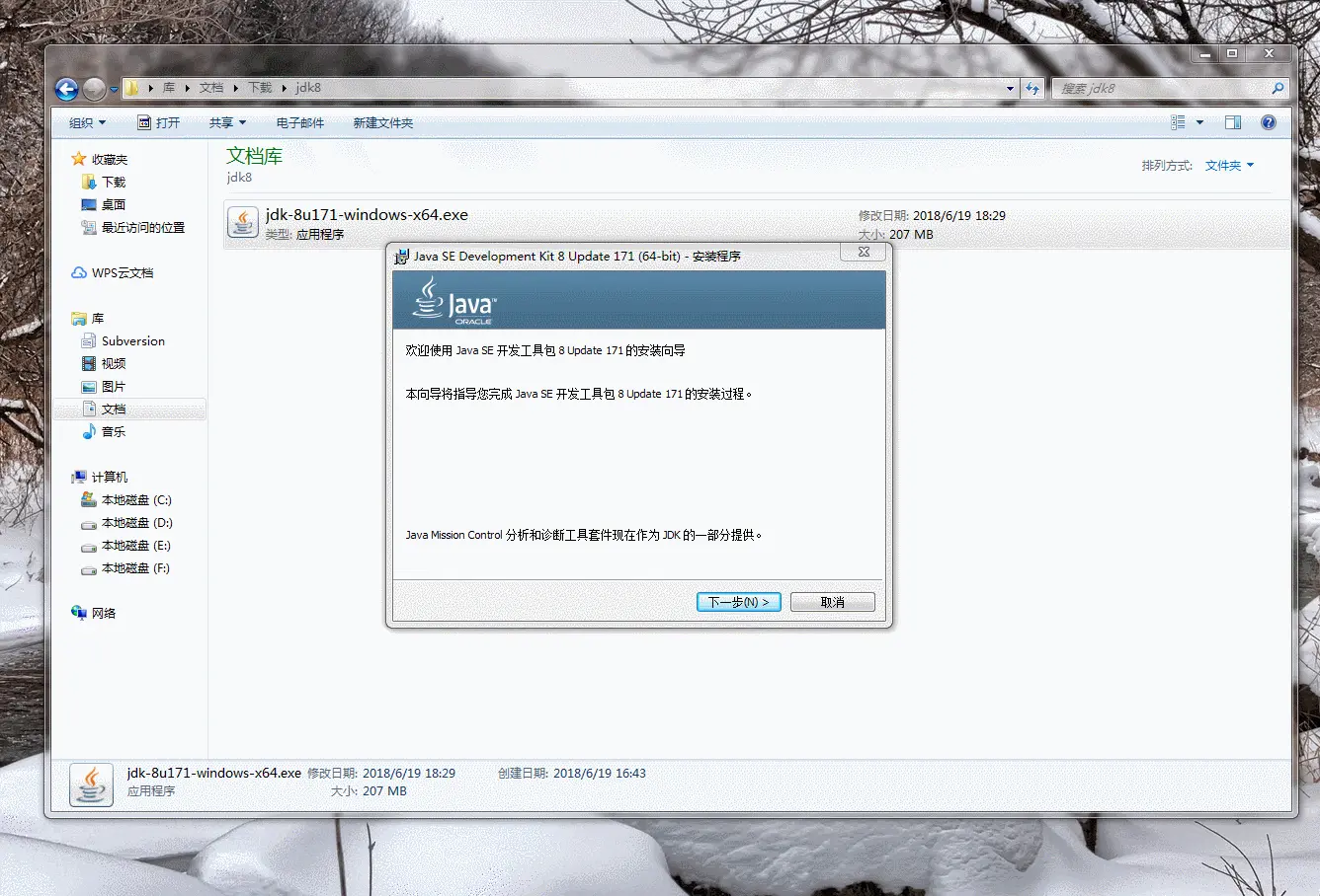 16dc569b486b89cb~tplv-t2oaga2asx-jj-mark_3024_0_0_0_q75.awebp