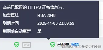 fcf1fa5b5076ed9cdb5ee260722e5422