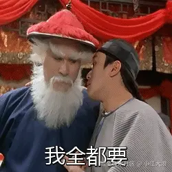 allwant.gif