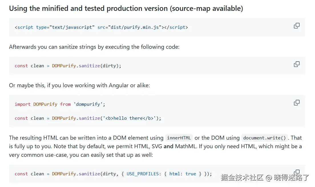 image-20251019092240236.png