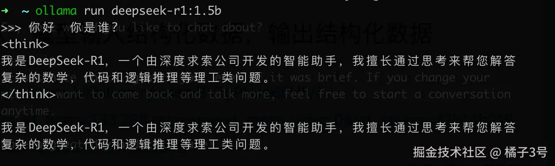 screenshot-20250213-201500.png