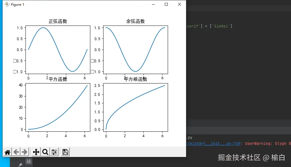 屏幕截图 2025-11-10 152649.png