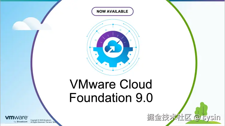VMware-sysin