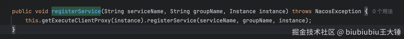 image-20241108115702451