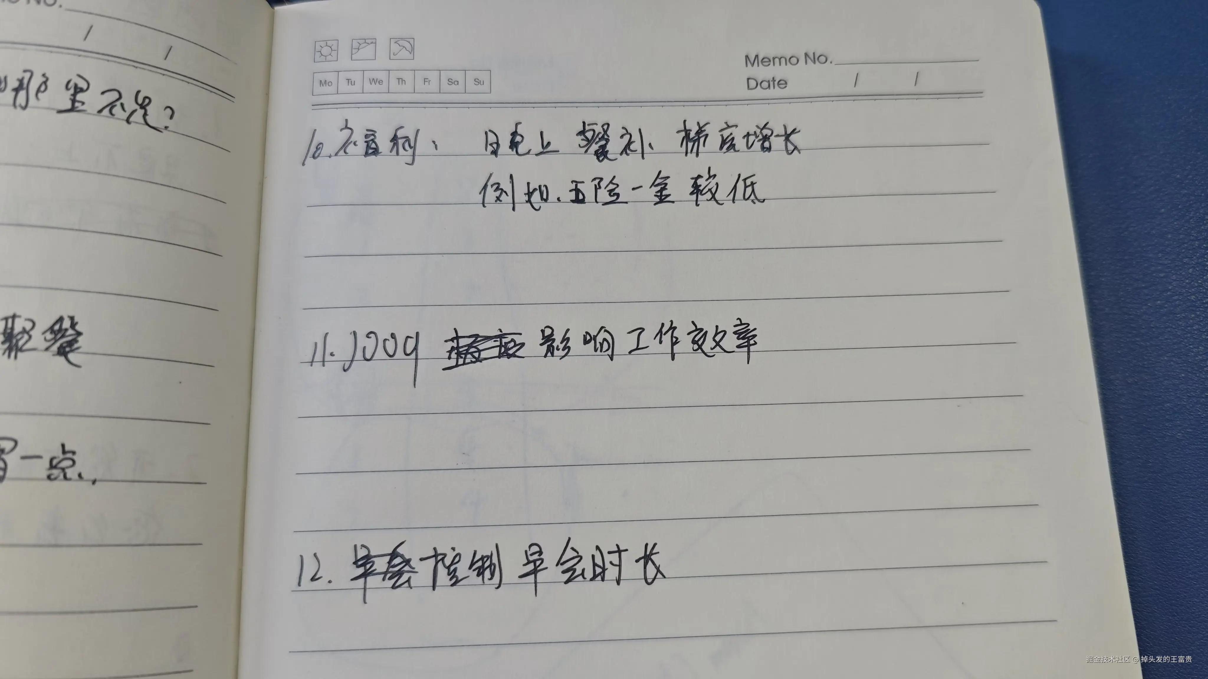 a1a10b543af362bae366fb1c8f6be1d